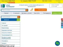 Sites similar to st-tm.ru