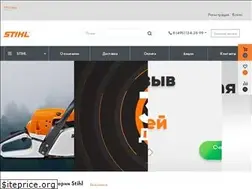 Sites similar to st-tools.ru