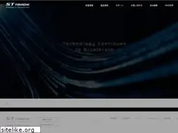 Sites similar to st-trade.co.jp