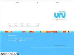 Sites similar to st-uni.co.jp