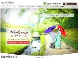 Sites similar to st-view.net