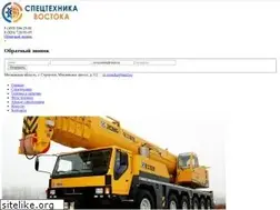 Sites similar to st-vostoka.ru