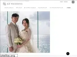 Sites similar to st-wedding-japan.jp