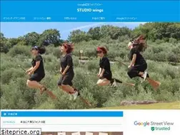 Sites similar to st-wings.com