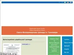 Sites similar to st-wolodymir-hannover.de