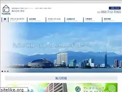 Sites similar to st-yumeya.co.jp