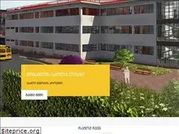 Sites similar to st.edu.ge