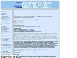 Sites similar to st.volny.edu