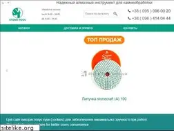 Sites similar to st.zt.ua