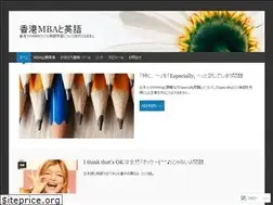 Sites similar to st0605.wordpress.com