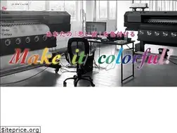 Sites similar to st1-inc.com