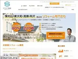 Sites similar to st1-reform.com