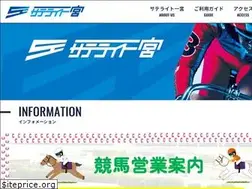 Sites similar to st138.jp