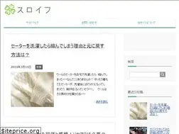 Sites similar to st160904.com