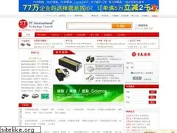 Sites similar to st180.com