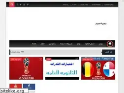Sites similar to st3r2.blogspot.com