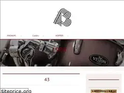 Sites similar to st43.com