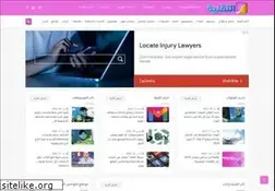 Sites similar to st4net.com