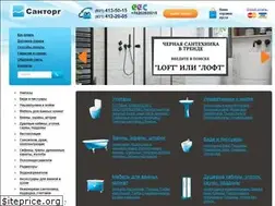 Sites similar to st52.ru