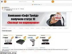 Sites similar to st54.ru