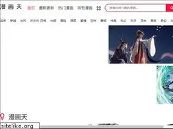 Sites similar to st662.com
