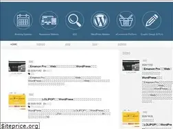 Sites similar to st7-wp.com