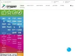 Sites similar to st7.org