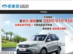 Sites similar to st888tw.com