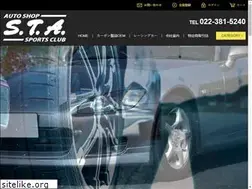 Sites similar to sta-mimi.com