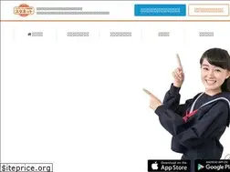 Sites similar to sta-net.jp