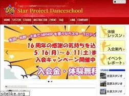 Sites similar to sta-pro.jp