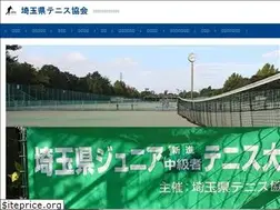 Sites similar to sta-tennis.org