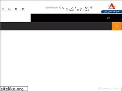 Sites similar to sta-trd.com
