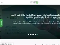Sites similar to sta.gov.sa