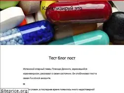 Sites similar to sta.lk