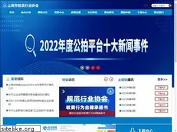 Sites similar to staa.com.cn