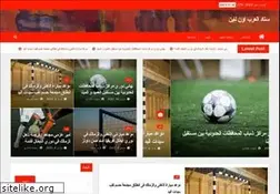 Sites similar to staad-arab.com
