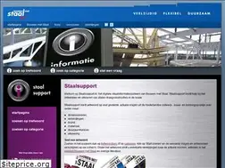 Sites similar to staalsupport.nl