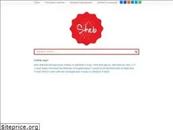 Sites similar to stab.kz