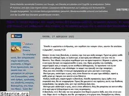 Sites similar to stabarogmail.blogspot.com