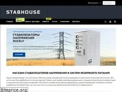 Sites similar to stabhouse.ru