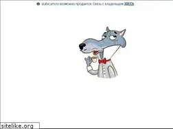 Sites similar to stabicam.ru