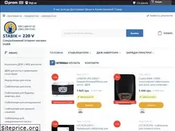 Sites similar to stabik.com.ua