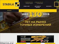 Sites similar to stabila-shop.ru