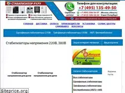 Sites similar to stabilizator-ru.ru