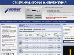 Sites similar to stabilizator.com