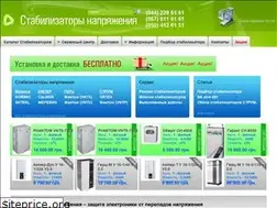 Sites similar to stabilizator.net.ua