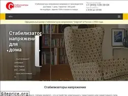 Sites similar to stabilizatory-online.ru