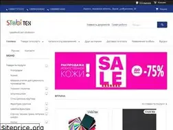 Sites similar to stabitex.com.ua