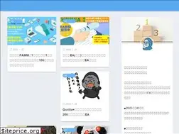 Sites similar to stable-in.com